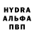 МДМА VHQ Djamal Davletov