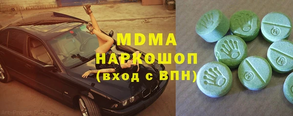 прущий лед Алексин