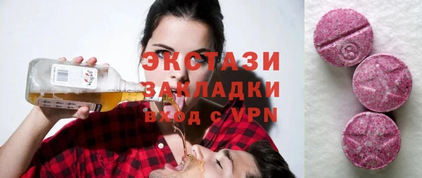 прущий лед Алексин