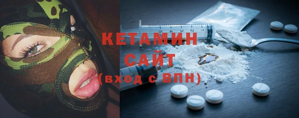 мескалин Алзамай