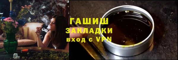 мескалин Алзамай