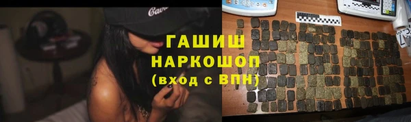 прущий лед Алексин