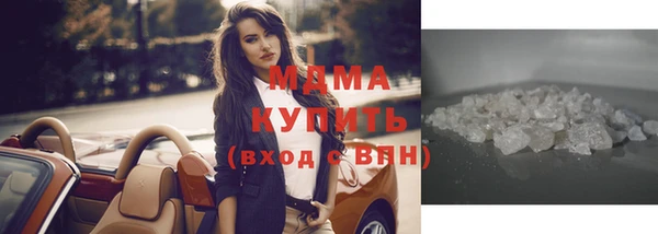 мескалин Алзамай