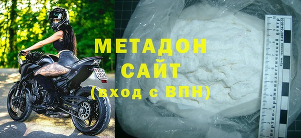 прущий лед Алексин