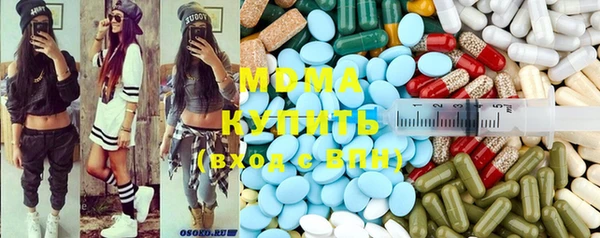 мескалин Алзамай