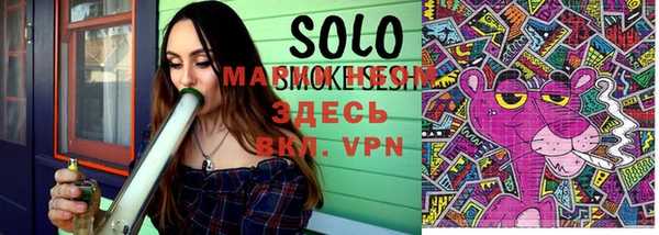 спайс Алексеевка