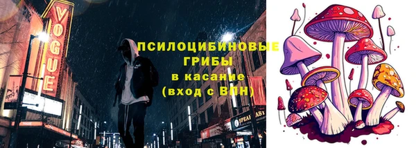 мескалин Алзамай