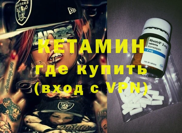 мескалин Алзамай