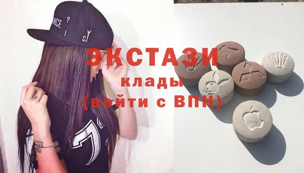 прущий лед Алексин
