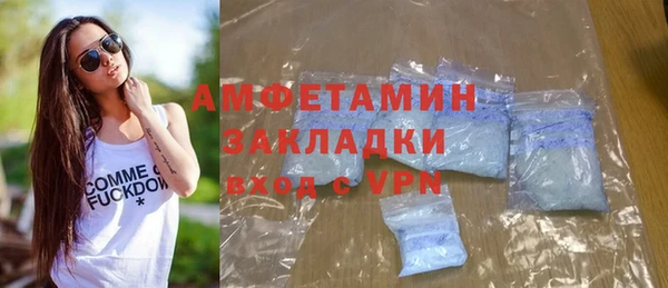 прущий лед Алексин